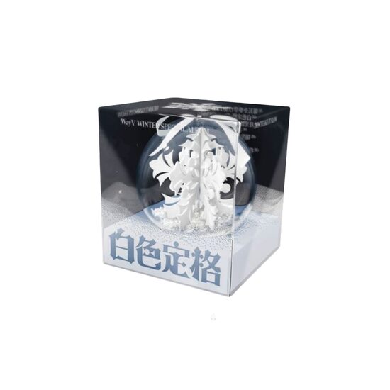 WayV - Winter Special Album [白色定格 (Eternal White)] (Ornament Ver.)